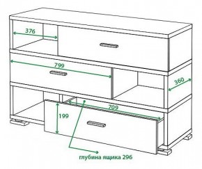 Тумба комбинированная Домино СБ-40/3 в Чайковском - chaykovskiy.mebel24.online | фото 2