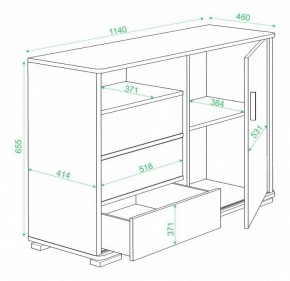 Тумба комбинированная Домино ТБ-45 в Чайковском - chaykovskiy.mebel24.online | фото 3