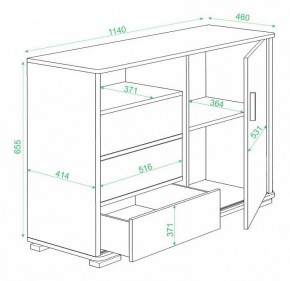 Тумба комбинированная Домино ТБ-45 в Чайковском - chaykovskiy.mebel24.online | фото 3