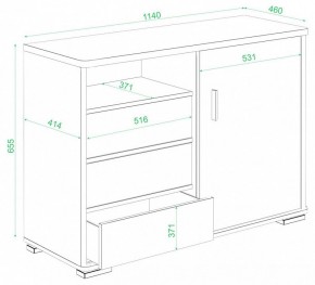 Тумба комбинированная Домино ТБ-45 в Чайковском - chaykovskiy.mebel24.online | фото 2