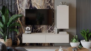 Тумба навесная Порто ТД-393.03.27 в Чайковском - chaykovskiy.mebel24.online | фото 5