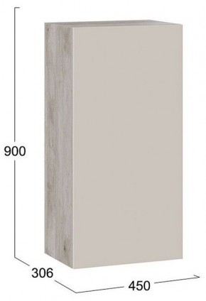 Тумба навесная Порто ТД-393.03.27 в Чайковском - chaykovskiy.mebel24.online | фото 7
