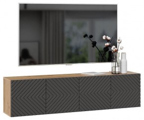 Тумба навесная Танго Тип-1 в Чайковском - chaykovskiy.mebel24.online | фото 2
