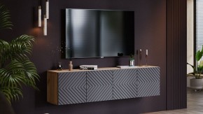 Тумба навесная Танго Тип-1 в Чайковском - chaykovskiy.mebel24.online | фото 5