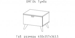 ОМЕГА Тумба (ЦРК.ОМГ.04) в Чайковском - chaykovskiy.mebel24.online | фото 2