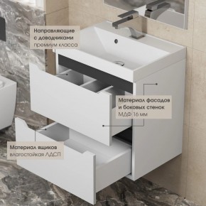 Тумба под раковину Uperwood Tanos 70 см, подвесная, белая/графит в Чайковском - chaykovskiy.mebel24.online | фото 4