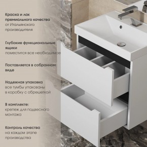 Тумба под раковину Uperwood Tanos 70 см, подвесная, белая/графит в Чайковском - chaykovskiy.mebel24.online | фото 5
