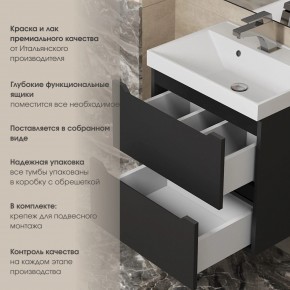 Тумба под раковину Uperwood Tanos 70 см, подвесная, черная матовая в Чайковском - chaykovskiy.mebel24.online | фото 5