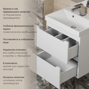 Тумба под раковину Uperwood Tanos 90 см, подвесная, белая матовая в Чайковском - chaykovskiy.mebel24.online | фото 7