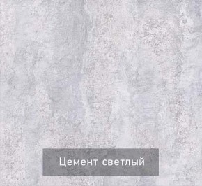Тумба под ТВ Некст - 1 в Чайковском - chaykovskiy.mebel24.online | фото 6