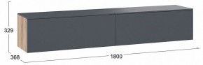 Тумба под ТВ Порто ТД-393.03.11 в Чайковском - chaykovskiy.mebel24.online | фото 11