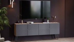Тумба под ТВ Танго Тип-1 в Чайковском - chaykovskiy.mebel24.online | фото 5