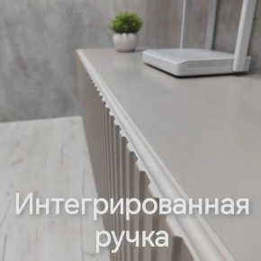 Тумба подвесная под ТВ LINES MTV4-MA 1150 Бежевый (Леда-М 10.1.5) в Чайковском - chaykovskiy.mebel24.online | фото 5