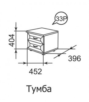 Тумба прикроватная Ника-Люкс 33 в Чайковском - chaykovskiy.mebel24.online | фото 1
