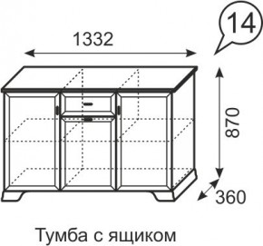 Тумба с ящиком Венеция 14 бодега в Чайковском - chaykovskiy.mebel24.online | фото 3