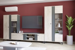 Тумба ТВА НМ 040.28 "Отис" в Чайковском - chaykovskiy.mebel24.online | фото 5