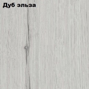 Тумба Вена в Чайковском - chaykovskiy.mebel24.online | фото 2