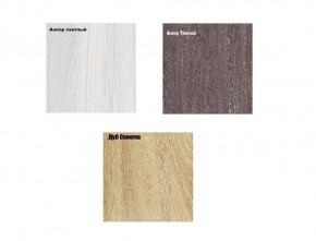 Тумба Wood в ткани велюр Enigma в Чайковском - chaykovskiy.mebel24.online | фото 13