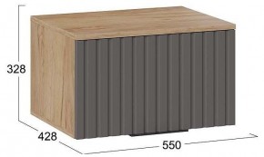 Тумбочка навесная Хилтон Исп.2.1 в Чайковском - chaykovskiy.mebel24.online | фото 7
