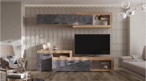 ТУРИН Гостиная в Чайковском - chaykovskiy.mebel24.online | фото