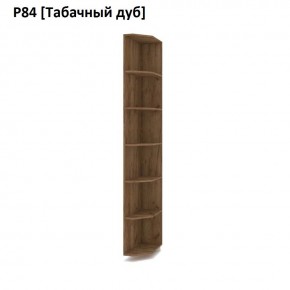 РОЛАНД Угловое завершение Р86 в Чайковском - chaykovskiy.mebel24.online | фото 10