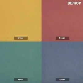 УРБАН Кровать с ортопедом с ПМ  (в ткани коллекции Ивару №1,2,3) в Чайковском - chaykovskiy.mebel24.online | фото 7