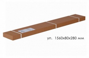 Вешалка гардеробная М 13 в Чайковском - chaykovskiy.mebel24.online | фото 2