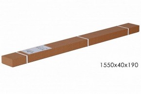 Вешалка гардеробная В 35Н в Чайковском - chaykovskiy.mebel24.online | фото 5
