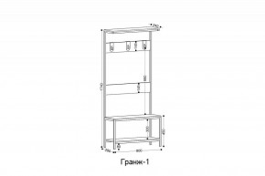 Вешалка с тумбой Гранж-1 в Чайковском - chaykovskiy.mebel24.online | фото 5