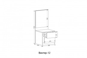 ВИНТЕР - 12 Тумба прикроватная с м/э в Чайковском - chaykovskiy.mebel24.online | фото 2