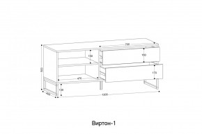 ВИРТОН 1 Тумба ТВ закрытая в Чайковском - chaykovskiy.mebel24.online | фото 2