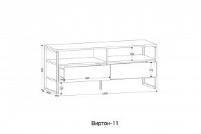 ВИРТОН 11 Тумба ТВ в Чайковском - chaykovskiy.mebel24.online | фото 2