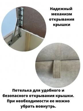 Банкетка 1060/LUX в Чайковском - chaykovskiy.mebel24.online | фото 8