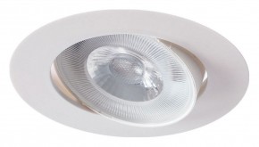 Встраиваемый светильник Arte Lamp Kaus A4762PL-1WH в Чайковском - chaykovskiy.mebel24.online | фото 2