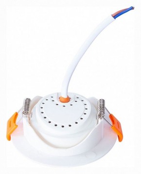 Встраиваемый светильник Arte Lamp Kaus A4762PL-1WH в Чайковском - chaykovskiy.mebel24.online | фото 4