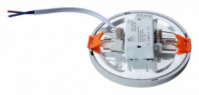 Встраиваемый светильник Arte Lamp Mesura A7972PL-1WH в Чайковском - chaykovskiy.mebel24.online | фото 3