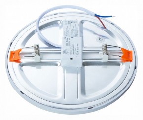 Встраиваемый светильник Arte Lamp Mesura A7974PL-1WH в Чайковском - chaykovskiy.mebel24.online | фото 3