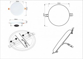 Встраиваемый светильник Arte Lamp Prior A7982PL-1WH в Чайковском - chaykovskiy.mebel24.online | фото 5