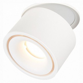 Встраиваемый светильник на штанге ST-Luce ST652 ST652.548.12 в Чайковском - chaykovskiy.mebel24.online | фото 4