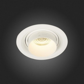Встраиваемый светильник ST-Luce Zoom ST701.538.12 в Чайковском - chaykovskiy.mebel24.online | фото 7