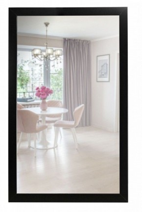 Зеркало настенное BeautyStyle 11 в Чайковском - chaykovskiy.mebel24.online | фото 2