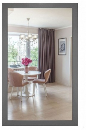 Зеркало настенное BeautyStyle 11 в Чайковском - chaykovskiy.mebel24.online | фото 2
