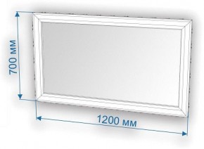 Зеркало настенное Нобиле ЗР-120 в Чайковском - chaykovskiy.mebel24.online | фото 2