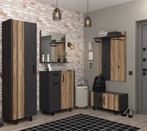 Зеркало настенное Otis LUS в Чайковском - chaykovskiy.mebel24.online | фото 3