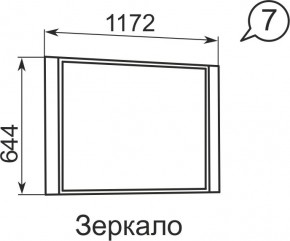 Зеркало Виктория 7  в Чайковском - chaykovskiy.mebel24.online | фото 2